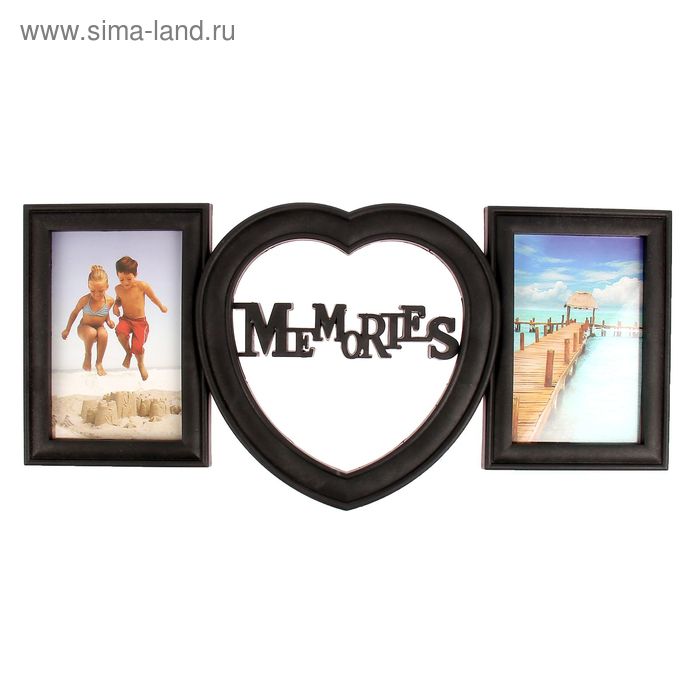 Фоторамка пластик на 2 фото 10х15 см "Воспоминания" чёрная 20х44х2 см - Фото 1