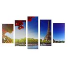 Картина модульная на подрамнике "Прогулка по парижу" 2-43х25, 2-58х25, 1-72х25 см, 72*125см - Фото 1