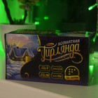 Гирлянда "Бахрома", УМС вилка, 5.2 х 0.6 м, LED-299-220V, 8 режимов, нить прозрачная, свечение зелёное - Фото 4