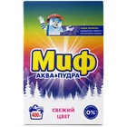 Стиральный порошок "Миф" 3 в 1 "Cвежий цвет", автомат, 400 г - Фото 2
