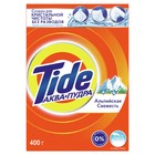 Стиральный порошок Tide "Альпийская свежесть", ручная стирка, 400 г - Фото 2