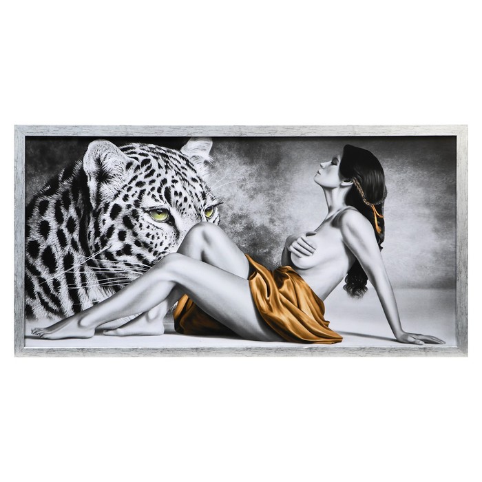Картина "Девушка и леопард" 56х106см рамка микс - Фото 1