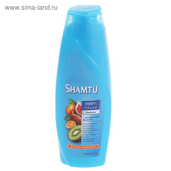 Шампунь Shamtu С экстрактами фруктов для всех типов волос, 200 мл - Фото 1