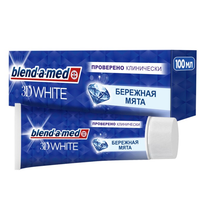 Зубная паста Blend-a-med 3D White Luxe «Бережная мята», 100 г - Фото 1