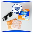 Прокладки «Always» Ultra Normal 10 шт. - Фото 8