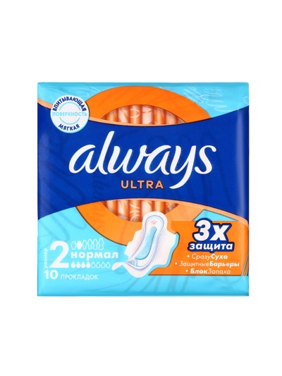Прокладки «Always» Ultra Normal 10 шт.