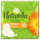 Прокладки с крылышками Naturella Ultra Мягкость Календулы Normal Deo, 10 шт - Фото 1