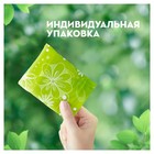 Прокладки с крылышками Naturella Ultra Мягкость Календулы Normal Deo, 10 шт - Фото 3