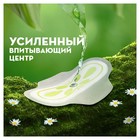 Прокладки с крылышками Naturella Ultra Мягкость Календулы Normal Deo, 10 шт - Фото 6