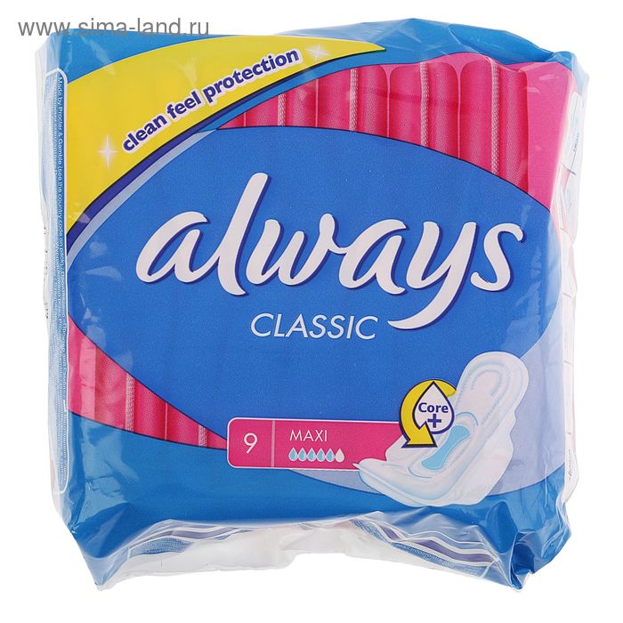 Прокладки Always Classic Макси, 9 шт - Фото 1