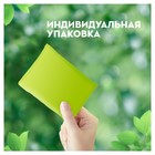 Прокладки с крылышками Naturella Classic Camomile Normal, 10 шт - Фото 3