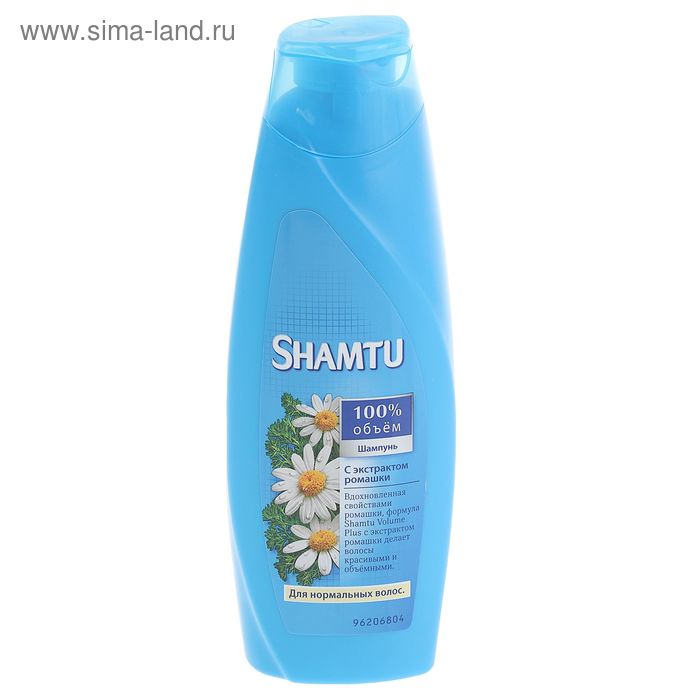 Шампунь Shamtu с экстрактом ромашки для нормальных волос, 200 мл - Фото 1