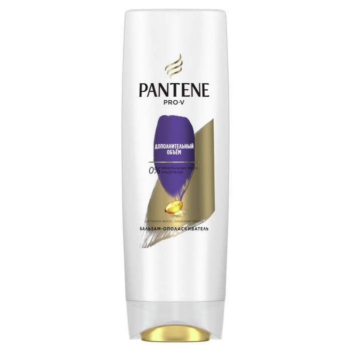 Бальзам-ополаскиватель Pantene «Дополнительный объём», для тонких волос, 200 мл - Фото 1