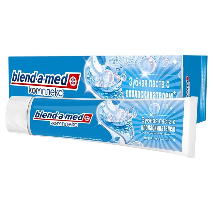 Зубная паста Blend-a-med Комплекс «Ополаскиватель», 100 мл - Фото 1