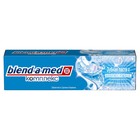 Зубная паста Blend-a-med Комплекс «Ополаскиватель», 100 мл - Фото 4