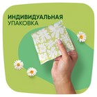 Прокладки гигиенические Naturella Ultra Camomile Normal, 10 шт. - Фото 4
