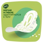 Прокладки гигиенические Naturella Ultra Camomile Normal, 10 шт. - Фото 7