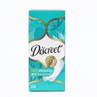 Прокладки ежедневные Discreet Plus Deo "Водяная лилия", 20 шт. - Фото 1