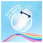 Прокладки ежедневные Discreet Plus Deo "Водяная лилия", 20 шт. - Фото 3