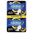 Прокладки Always Ultra Night, экстра защита, 12 шт. - Фото 2