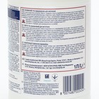 Отбеливатель Ace, универсальный, 1 л - Фото 5