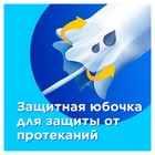 Тампоны Tampax с аппликатором, Compak Regular Duo, 16 шт. - Фото 5