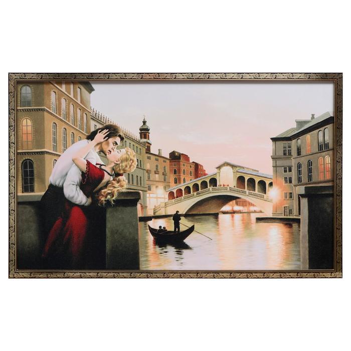 Картина "Поцелуй на мостовой" 66х106см - Фото 1