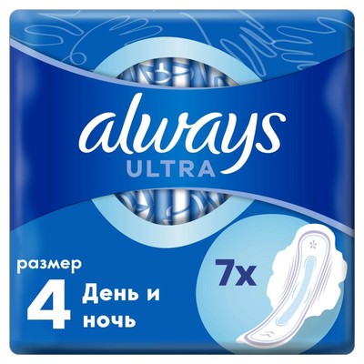 Прокладки Always Ultra Night, 7 шт.
