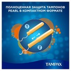 Тампоны «Tampax» Compak Super Plus Duo, с аппликатором, 16 шт - Фото 7