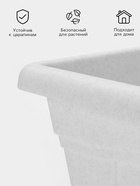 Горшок для цветов с поддоном «Квадро», 12.2 л, пластиковый, цвет мраморный - Фото 2