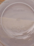 Соковыжималка для цитрусовых Martika «Мадена», 300 мл, пластик, МИКС - Фото 9