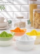 Соковыжималка для цитрусовых Martika «Мадена», 300 мл, пластик, МИКС - Фото 7