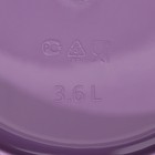 Ёмкость для миксера Martika, 3.6 л, пластик, МИКС - Фото 3