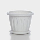 Горшок для цветов с поддоном «Фелиция», 900 мл, d=14.2 см, h=11 см, пластиковый, мраморный - Фото 3