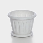 Горшок для цветов с поддоном «Фелиция», 900 мл, d=14.2 см, h=11 см, пластиковый, мраморный - Фото 4