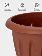 Горшок для цветов с поддоном «Фелиция», 10.4 л, d=31.9 см, h=24.5 см, пластиковый, терракотовый - Фото 2