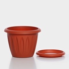 Горшок для цветов с поддоном «Фелиция», 400 мл, d=10.7 см, h=8.3 см, пластиковый, терракотовый - Фото 5