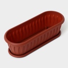 Горшок для кактуса с поддоном «Фелиция», 1.5 л, терракотовый - Фото 4