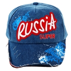 Кепка джинсовая "Russia super" с вышивкой - Фото 1