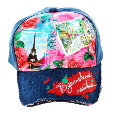 Кепка джинсовая "Вдохновение любовью" с вышивкой