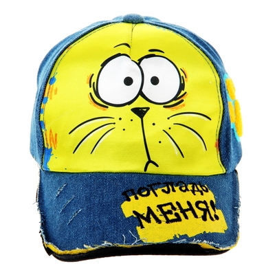 Кепка джинсовая "Погладь меня" с вышивкой