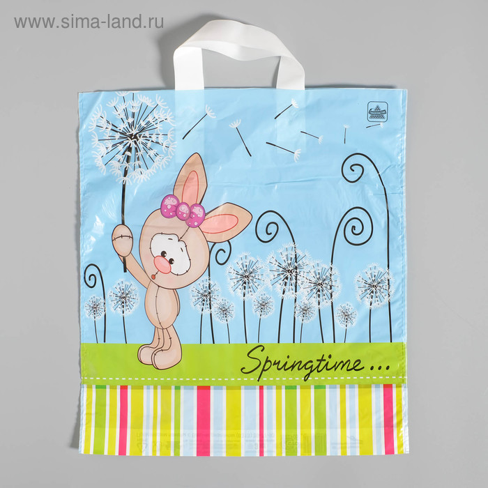 Пакет "Мой зайка", полиэтиленовый с петлевой ручкой, 40 х 36 см, 37 мкм - Фото 1