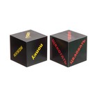 Секс кубики для взрослых "Части тела", 4 х 4 см, набор 2 шт, 18+ - Фото 4