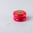 Йо-Йо «Давай играть», d=4,7 см, цвета МИКС - Фото 2