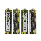 Батарейка солевая "Трофи" Heavy Duty, AA, R6-4S, 1.5В, спайка, 4 шт. - Фото 1