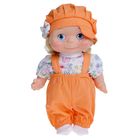 Кукла "Маринка 2", 22 см, МИКС - Фото 2
