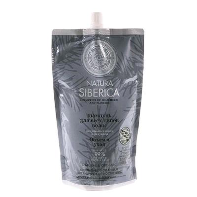 Шампунь для волос Natura Siberica «Объём и уход», дой-пак, 500 мл