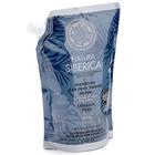 Шампунь для волос Natura Siberica «Объём и уход», дой-пак, 500 мл - Фото 2