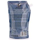 Шампунь для волос Natura Siberica «Объём и уход», дой-пак, 500 мл - Фото 3