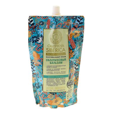 УЦЕНКА Бальзам для волос Natura Siberica облепиховый , для всех типов волос, 500 мл
